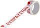 Adhesive Fragile Noisy Packaging Film 48mm x 60m White