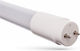 Spectrum LED Bulb 24W Fluorescent Type 150εκ. for Socket G13 and Shape T8 Natural White 2500lm