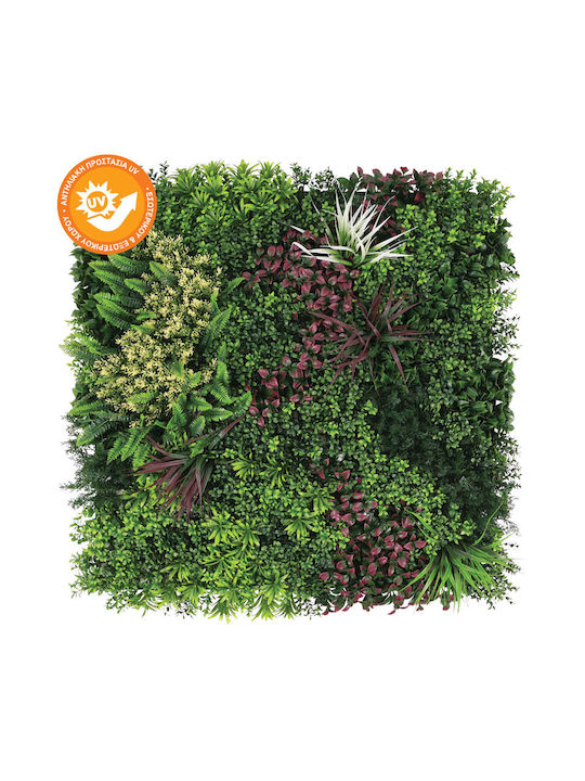 Marhome Artificial Foliage Panel 1x1m