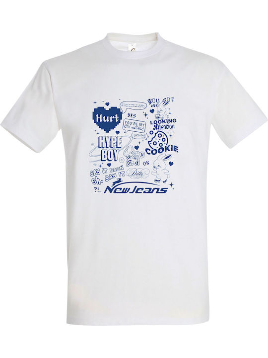 Kids' T-shirt White Newjeans Track List Danielle Haerin Hyein Minji Merch