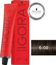 Schwarzkopf Igora Royal Hair Dye 5-00 Light Bro...