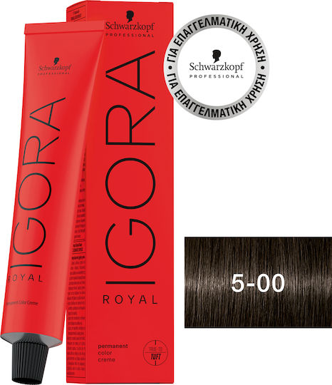 Schwarzkopf Igora Royal Vopsea de păr 5-00 Castaniu Deschis Intens Natural 60ml