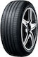 Nexen N'fera Primus 235/60R17 102H Anvelopă de Vară pentru Autovehicul de Pasageri