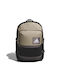 Adidas Men's Fabric Backpack Beige 31.25lt