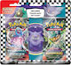 Pokemon Back To School 2024 Gengar Eraser & 2 Booster Packs