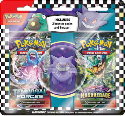 Pokemon Back To School 2024 Gengar Eraser & 2 Booster Packs Покемон Пакети