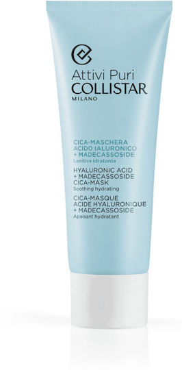 Collistar Hyaluronic Acid + Madecassoside Face Mask 75ml
