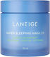 Laneige Water Face Mask Night 70ml