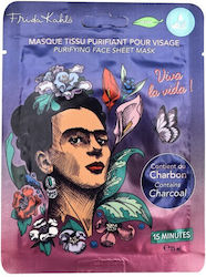 Frida Face Mask