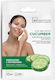 Idc Institute Eye Pad Cucumber 5g Anti-Fatigue Eye Pads
