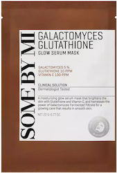 Some By Mi Galactomyces Glutathione Glow Маска за лице 22 гр Some By Mi Galactomyces Glutathione Glow Маска за лице 22 гр