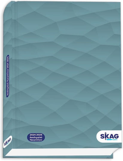 Skag Abstract Academic Agenda Petrol Blue 14x21cm