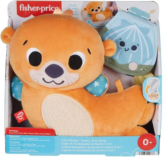 Fisher Price Animal for 0++ Months