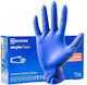AMiO Gloves for Work Disposable Blue Nitrile 100pcs