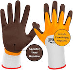 Ingco Gloves for Work Yellow Nitrile 1pcs