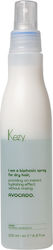 Kezy Avocado Biphasic Spray 200ml