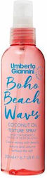 Umberto Giannini Текстуризатор 200ml Umberto Giannini Текстуризатор 200ml