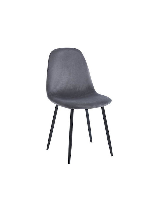 928 Dining Room Fabric Chair Grey 4pcs