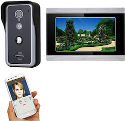 Real Safe Wireless Video Intercom Set Wi-Fi Real Safe Wireless Video Intercom Set Wi-Fi