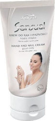 Joanna Foot Care Cream 100g