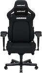 Anda Seat Kaiser 4 XL Υφασμάτινη Καρέκλα Gaming με Ρυθμιζόμενα Μπράτσα Black Fabric