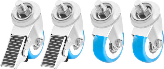 Activeshop Hairdressing-Beauty Accessories A set of wheels for an electric chair 4 pcs