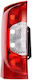 Stop Citroen Nemo Combi Alkar 2211351