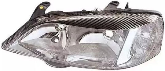 Far Opel Astra G Hatchback F48 F08 Alkar 2742437