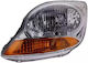 Фар за Daewoo Matiz Klya Alkar 2751603