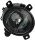 Ford Mondeo Iii Combi Bwy Alkar 2902377 Fog Light Projector