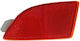 Stop Mazda 3 Bm Alkar 2285652
Stop Mazda 3 Bm Alkar 2285652