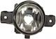 Fog Light Projector Nissan Almera Ii N16 Alkar 2901229