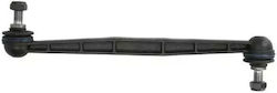 Opel Astra H L48 Fortune Line Anti-roll Bar Linkage Fz7071 Opel Astra H L48 Fortune Line Anti-roll Bar Linkage Fz7071