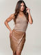 Mini Leatherette Skirt Brown