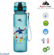 AlpinPro Kids Water Bottle Football Silicone Al...