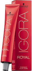 Schwarzkopf Igora Royal Βαφή Μαλλιών 8-77 Ξανθό...