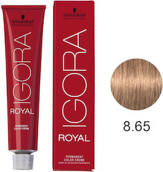 Schwarzkopf Igora Royal Боя За Коса 8-65 60мл