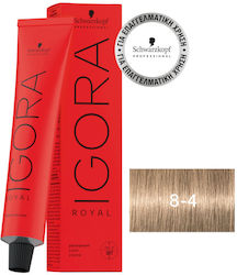 Schwarzkopf Igora Royal Боя за Коса 8-4 60ml