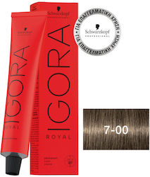 Schwarzkopf Igora Royal Боя За Коса 7-00 60мл
