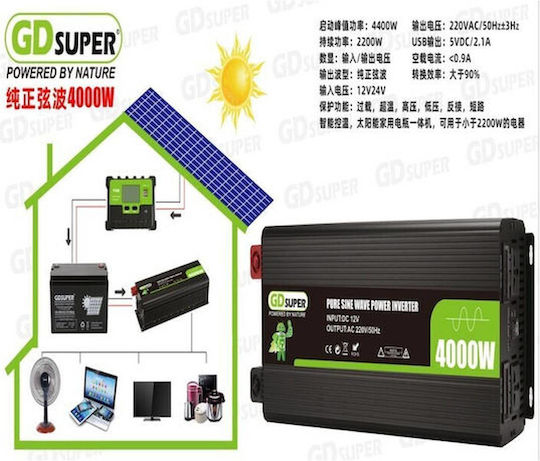 Invertoare Putere 4000W Unda Sinusoidală Pură cu Tensiunea De Intrare 12V Cu O Singură Fază