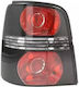 Stop Vw Touran 1t1 1t2 Alkar 2221135