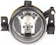 Ford Focus C-max Alkar 2912400 Fog Light Projector