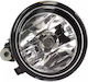 Proiector de ceață pentru Bmw X5 F15 F85 Alkar 2922831