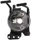 Nebelscheinwerfer Bmw 5 Touring E61 Alkar 2906849