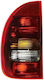 Stop Opel Corsa B 73 78 79 Alkar 2211417 -> Stop Opel Corsa B 73 78 79 Alkar 2211417
