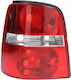 Stop Vw Touran 1t1 1t2 Alkar 2201124

Stop Vw Touran 1t1 1t2 Alkar 2201124