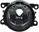 Fog Light Projector Peugeot 207 Sw Wk Alkar 2903228