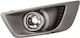 Ford Mondeo IV Turnier Ba7 Alkar 2911378 Nebelscheinwerfer Projektor
