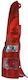Stop Fiat Panda 169 Alkar 2002014 - Opriți Fiat Panda 169 Alkar 2002014