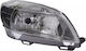 Далечен фар Skoda Roomster 5j Alkar 2702527
